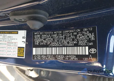 2012 Toyota Prius Three from USA, damaged, VIN JTDKN3DU6C1596884